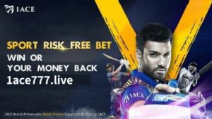 1AceBet Sport Refund Bonus