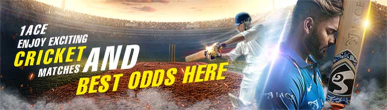 The Best Cricket Betting Site