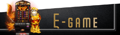 egame-1
